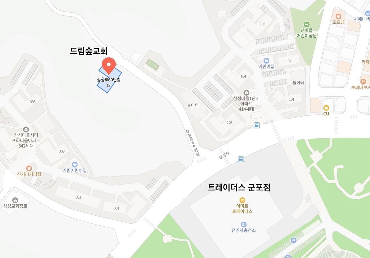 드림숲교회 오시는 길 지도